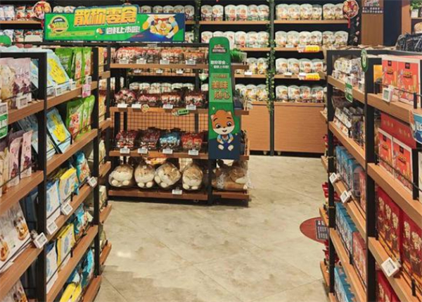 兜带走零食加盟