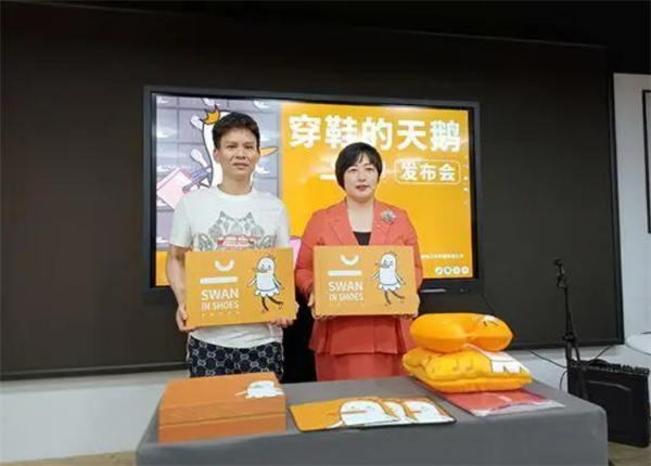 卡迪高鞋子加盟