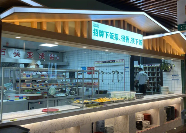 巧掌柜辣椒炒肉加盟费