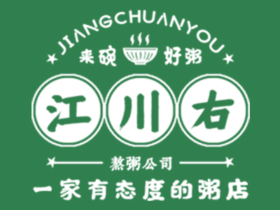 江川右粥铺加盟费