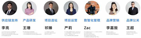 闹海纪海鲜焖锅加盟