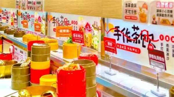 盛香亭转转火锅加盟费