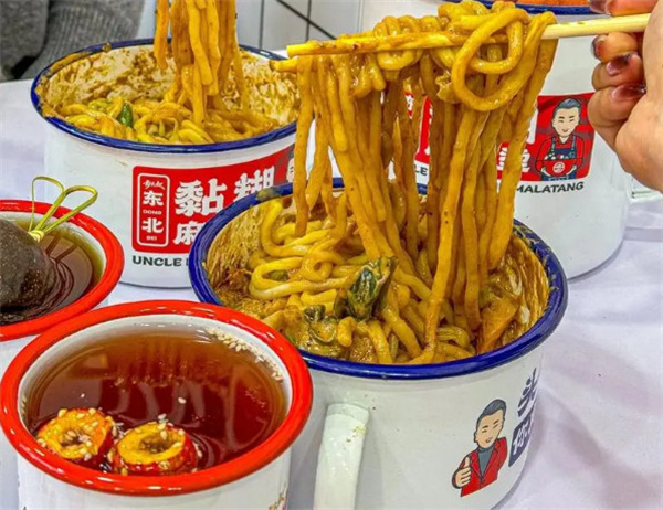 步大叔黏糊麻辣烫加盟费