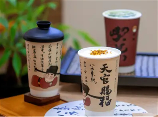 倌茶奶茶是哪里的品牌？倌茶总部在哪？