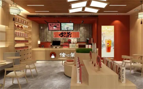 倌茶奶茶是哪里的品牌？倌茶总部在哪？