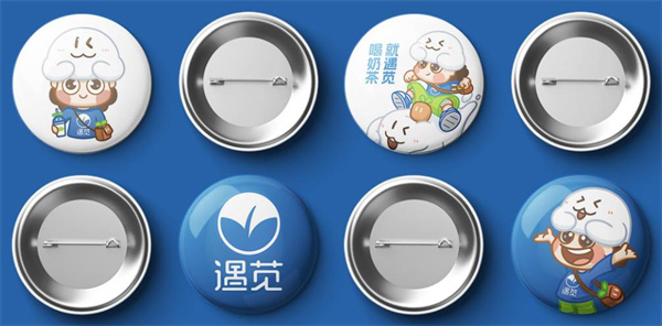 遇见酸奶鲜果茶加盟费