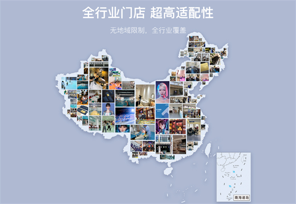 无压赋项目加盟费多少钱？