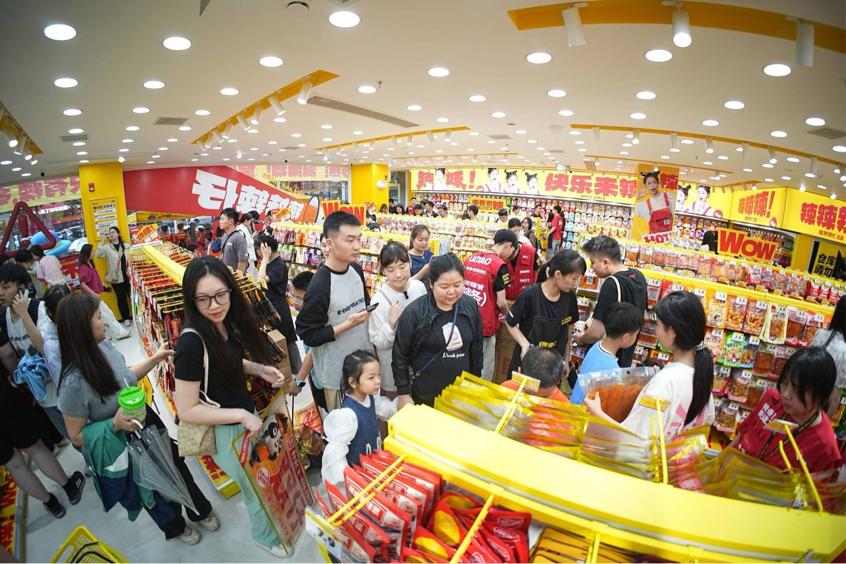 零食很辣上线，零食很忙首家纯辣主题店开业！