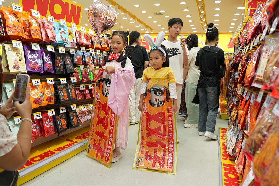 零食很辣上线，零食很忙首家纯辣主题店开业！