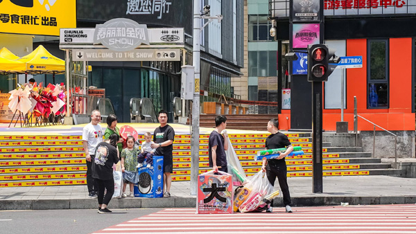 零食很大变得更大了,零食很大新升级!