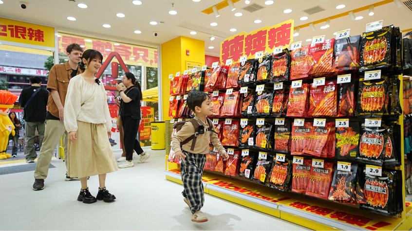 零食很辣上线，零食很忙首家纯辣主题店开业！