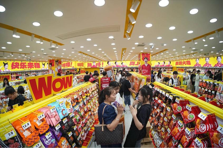 零食很辣上线，零食很忙首家纯辣主题店开业！