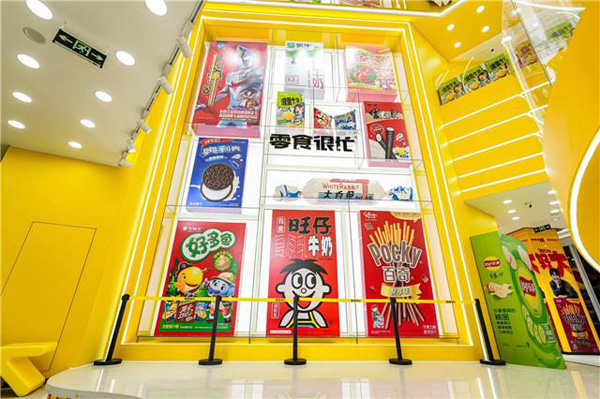 “零食很大”新店再变“大”,新添“零食很辣”!