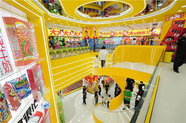 “零食很大”新店再变“大”,新添“零食很辣”!