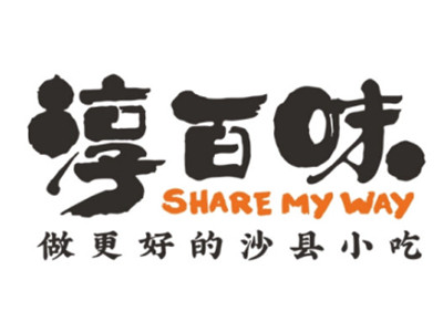 淳百味加盟费