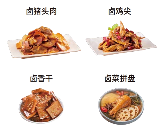 熊大爷饺子