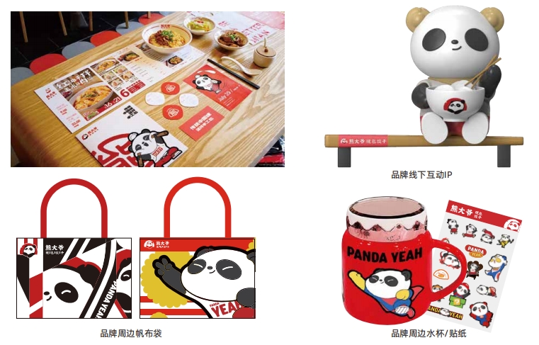 熊大爷饺子加盟多少钱？加盟靠谱吗？