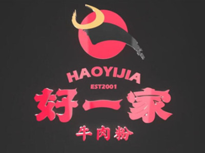 好一家牛肉粉加盟费