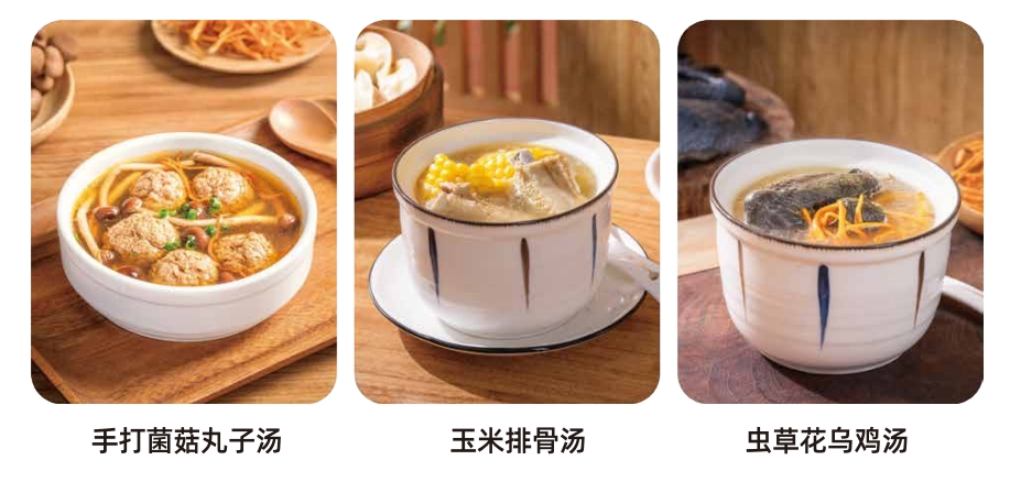 熊大爷饺子