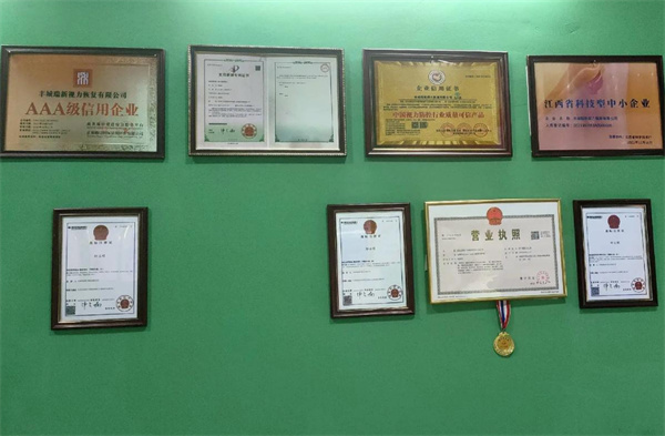 轩立明视力恢复训练机构加盟