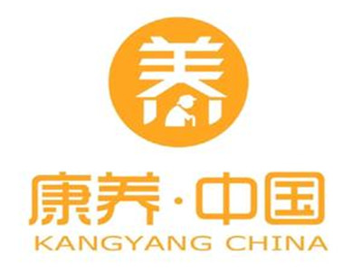 康养中国
