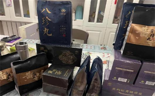 如是心熏蒸馆加盟费