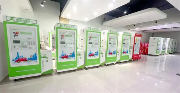 车巴达洗车