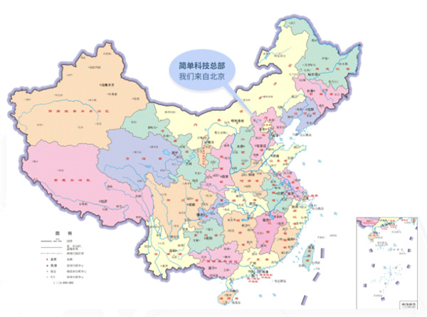 简而优AI智习室加盟