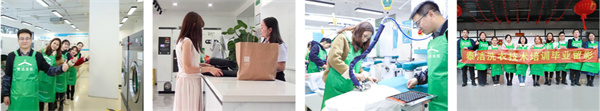 泰洁干洗店加盟费