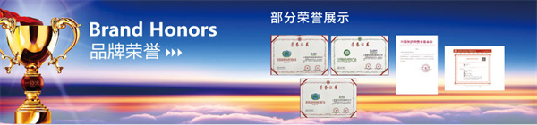 泰洁干洗店加盟费