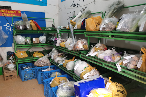 直通优品加盟费