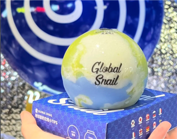 环球蜗牛世界面包加盟