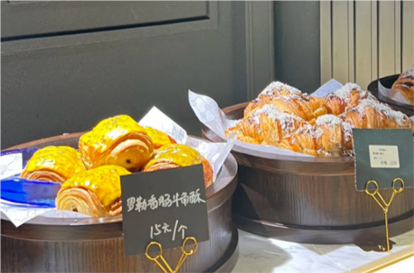 环球蜗牛世界面包加盟