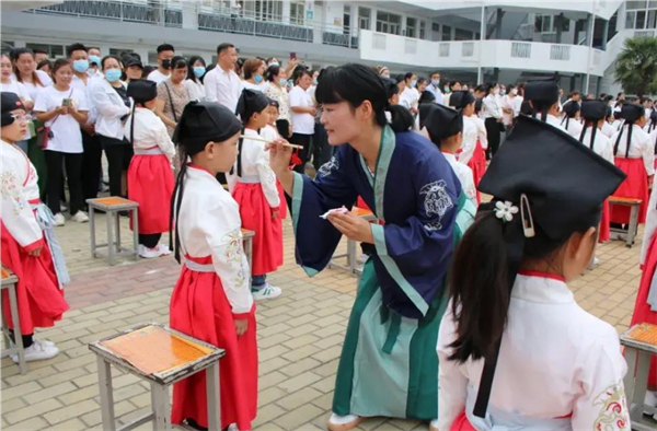 启心智教育加盟