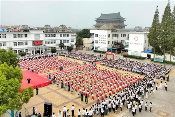 启心智教育加盟