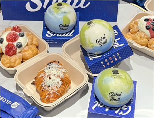 环球蜗牛世界面包加盟