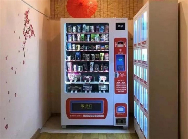 贪玩计划情趣用品
