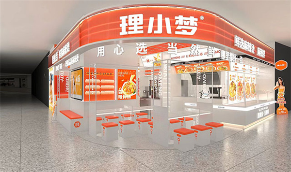 理小梦麻辣烫加盟费