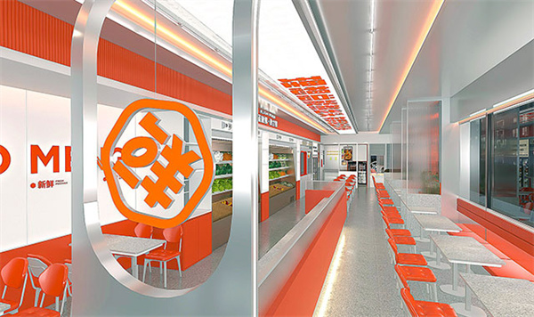 理小梦麻辣烫加盟费