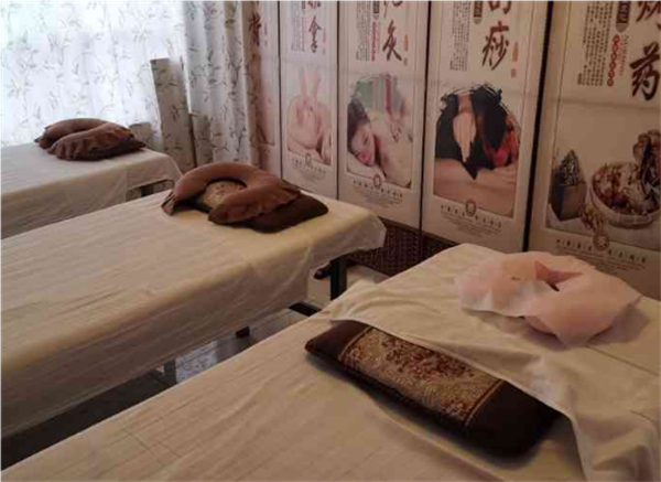 双盈之家养生馆加盟