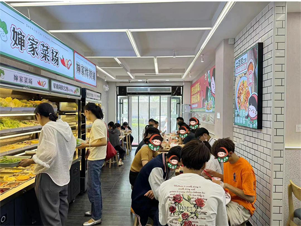 糊涂婶麻辣烫加盟