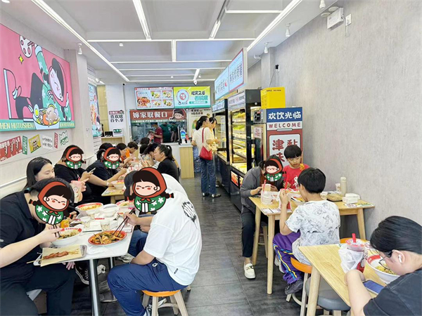 糊涂婶麻辣烫加盟