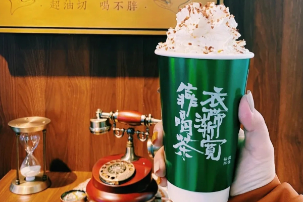 裕莲茶楼属于什么档次？