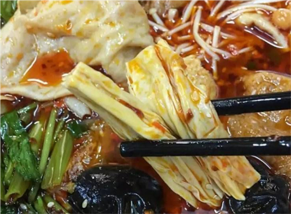 赛村花麻辣烫加盟费