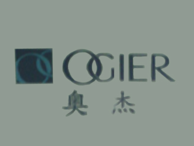 奥杰洗衣店