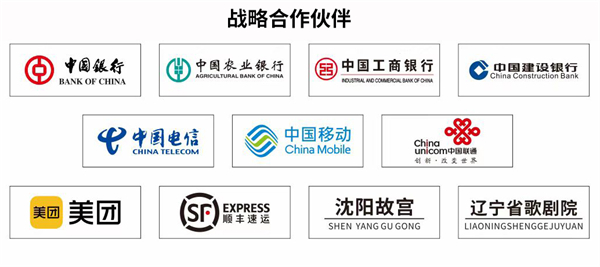 老久华洗衣