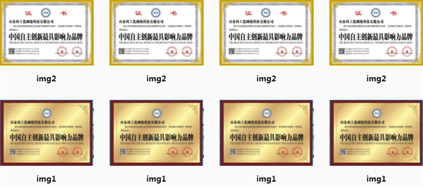 码上洗鞋