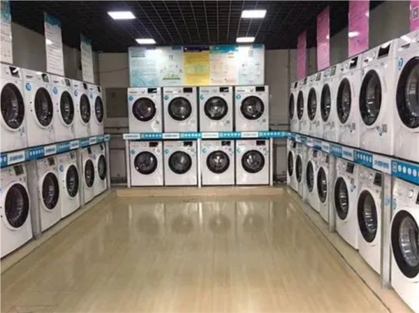 u净自助洗衣平台加盟