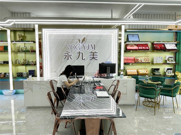 永九美护肤加盟