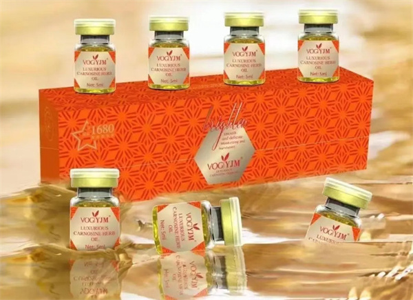 永九美护肤加盟